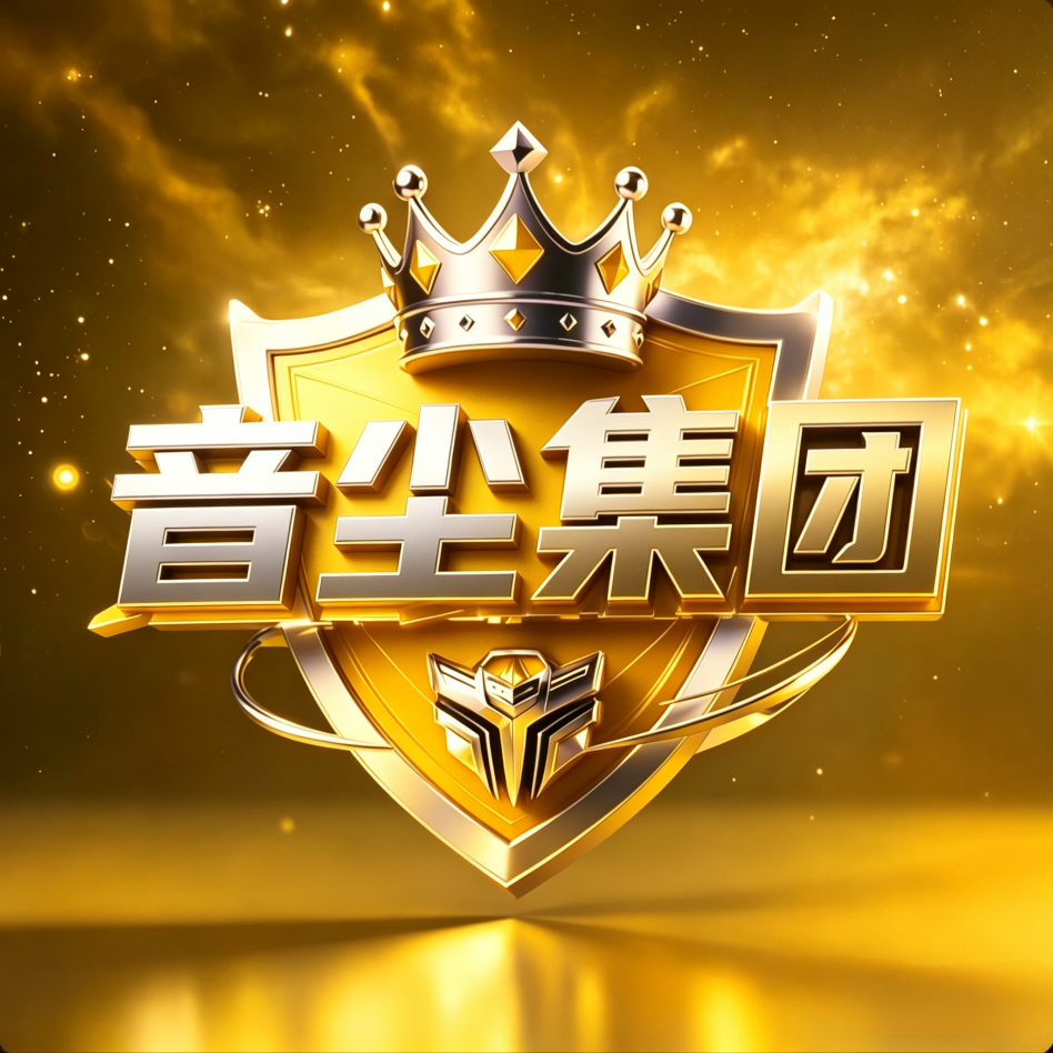 谢谢参与