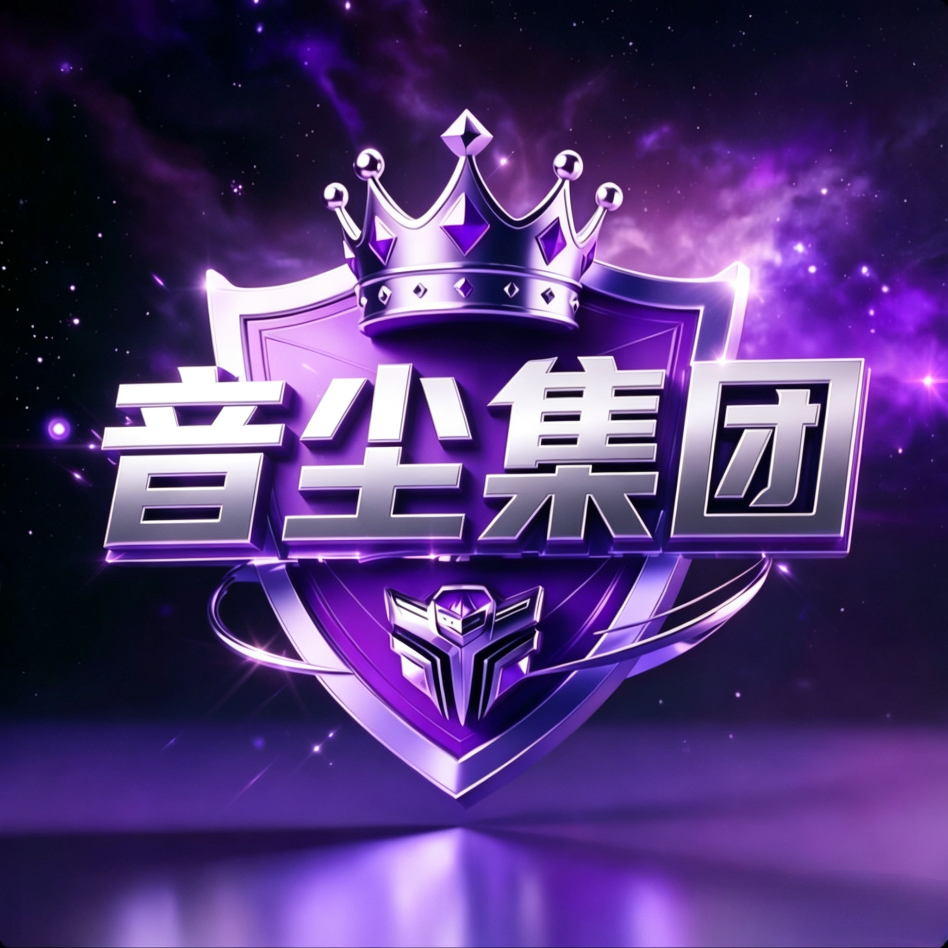 加载中